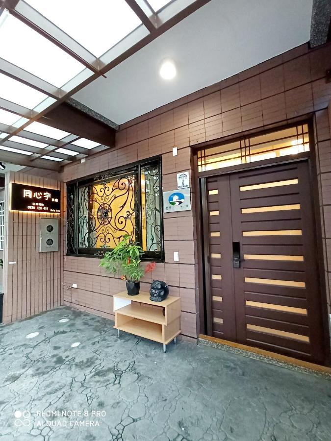 Tongxinyu Homestay Wujie Buitenkant foto